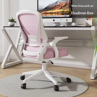 Chaise de bureau exécutive ergonomique moderne en tissu, hauteur réglable, structure en fer, base en plastique - Confortable pour la maison et le salon
