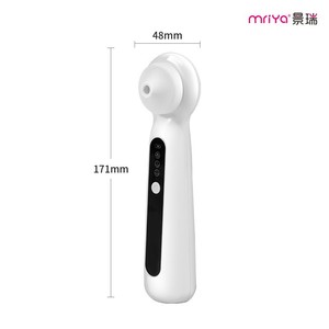 Mriya Vacuum <b>Blackhead</b> <b>Remover</b> With Visual Magnification Electric Pore Cleaner White Usb Rechargeable - Product Image 5