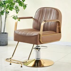 Silla de Peluquería Ergonómica, de Cuero Impermeable, Altura Ajustable, Giratoria, para Salones de Belleza - Product Image 4