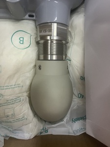 Cologne: Protocolo de Comunicación RS485, Radar de Nivel OPTIWAVE 6400 C - Compra en Nombre de un Cliente - Product Image 1