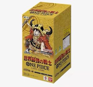 Edizione Giapponese Originale Sigillata - Op17 Anniversary Edition (Preordine, Uscita Agosto) |   Previsto di Diventare un Successo Enorme - Product Image 2