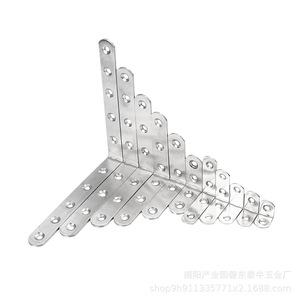 Support en forme de L en acier inoxydable pour connecteurs de meubles de bureau avec plusieurs trous, plaque de support durable - Product Image 5