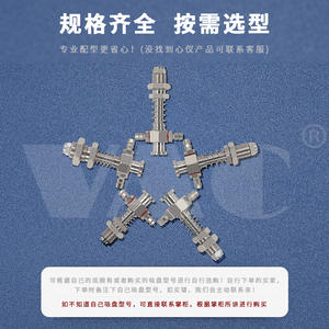 Accesorios para Brazo Robótico Tianxing, Tipo T de Cabeza Grande, para Piezas Neumáticas, Ventosa de Vacío, Asiento Lateral Neumático - Product Image 2