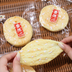 Juguete de simulación de comida de gran venta: Pastel de nieve, para apretar, reír, hacer bromas, descompresión creativa, juguetes al por mayor del fabricante - Product Image 6