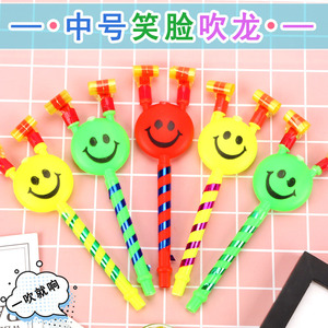 Sifflet en forme de visage souriant pour enfants, accessoires de fête d'anniversaire, bruitier joyeux non toxique - Product Image 5