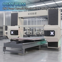 Machine CNC pour la découpe de mousse céramique avec fil diamanté pour le profilage des panneaux insonorisants et l'usinage des comptoirs en granit en arc