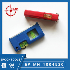 Mini niveau à bulle avec chaîne, outil de mesure magnétique, instrument de niveau en plastique de petite taille - Product Image 5