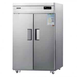 Refrigeradores Comerciales de 45 Pies Cúbicos con Enfriamiento por Ventilador, 2 Puertas, Acero Inoxidable, Descongelación Automática Digital, 6 Estantes - Product Image 1