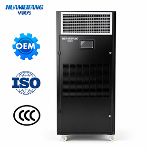 Nouveauté : Déshumidificateur, humidificateur et purificateur d'air automatique 3-en-1, 240 L/jour, 4000 W, avec structure métallique, fonctionnalité 3-en-1 - Product Image 1