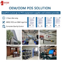 Система OEM/SysePOS S1 с двумя экранами, система Windows 10 Pro Intel I3/i5/i7/Celeron, 3-летняя гарантия для супермаркетов/розничных магазинов