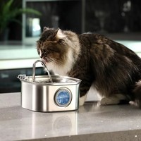 Fontaine à eau pour chat à fixer sur fenêtre 3,2 L/108 oz, super silencieuse et avec filtre automatique en acier inoxydable pour animaux de compagnie