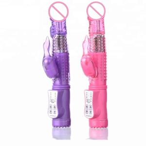 هزاز أرنب بـ36 سرعة مع رأس هلامي دوار - Product Image 1