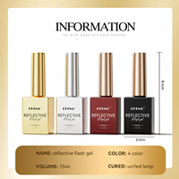 Vernis à ongles gel réfléchissant JTING noir, rouge, or, argent, classique, 4 couleurs, gel réfléchissant disco, design de flacon unique
