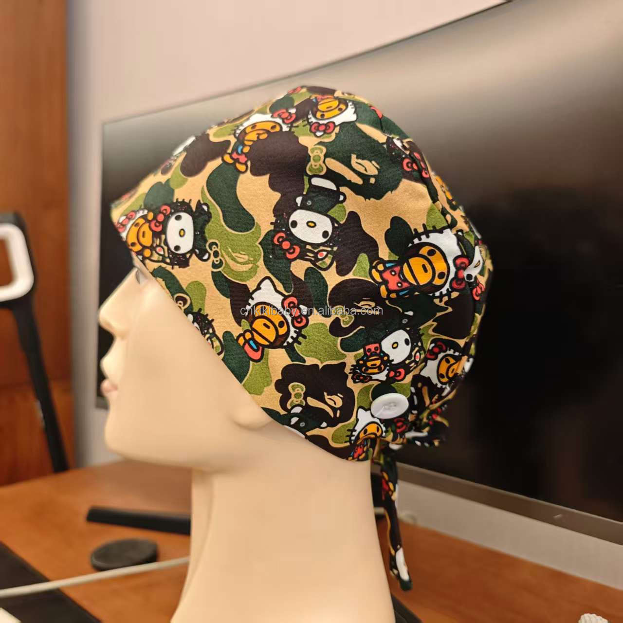 Camo