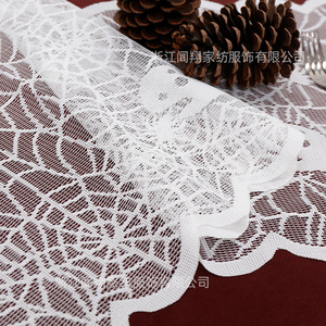 Chemin de table en dentelle blanche motif toile d'araignée fantôme, nappe décorative d'Halloween, polyester, forme rectangulaire, pour intérieur - Product Image 2