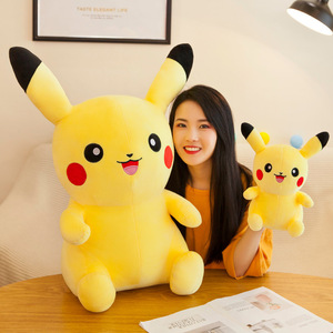 Peluche Gigante Pokémon Pikachu, Cuscini, Bambole per Dormire, Regali per Amici - Product Image 2
