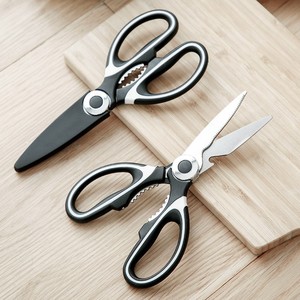 <b>Kitchen</b> <b>Scissors</b> Stainless Steel Multi Functional Food Cutter For Meat Bone Walnut Bottle Opener 20.5cm Home Use - Product Image 3
