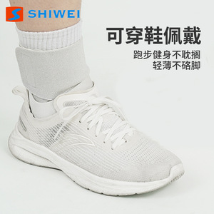อุปกรณ์พยุงข้อเท้าแบบรัดกระชับ ยี่ห้อ Shiwei สำหรับป้องกันการบาดเจ็บในการเล่นบาสเกตบอล เหมาะสำหรับทุกเพศ - Product Image 2