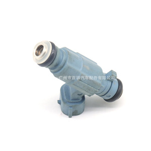Inyector de Combustible Hyundai 35310 38010 para Sonata Elantra 98-04, Pieza de Repuesto - Product Image 4