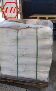 เอดีทีเอ ไดโพแทสเซียม แมกนีเซียม เกลือ ไดไฮเดรต หมายเลข CAS 15708-48-2 - Product Image 2