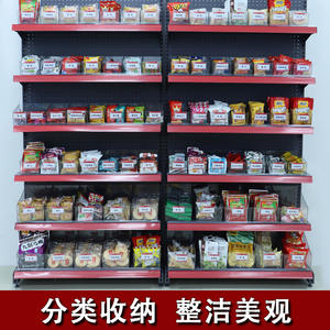 Exhibidor de Snacks Inclinado para Supermercado, Caja de Almacenamiento Transparente, Organización de Alimentos a Granel, Caja de Almacenamiento Transparente para Snacks de Tienda de Conveniencia - Product Image 3