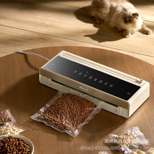 Selladora de Alimentos al Vacío Little Bear de 30 cm, Máquina de Sellado Automática para Empacar Carne y Pescado Frescos - Product Image 3