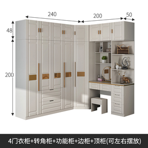Armoire de chambre à coucher autoportante <span class=keywords><strong>en</strong></span> panneaux de particules ZD MDF, porte shaker, design moderne, placards, rangement pour vêtements, <span class=keywords><strong>dressing</strong></span> - Product Image 1