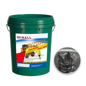 Grasa de Molibdeno Disulfuro con Fuerte Resistencia a la Corrosión a Altas y Bajas Temperaturas - Product Image 3