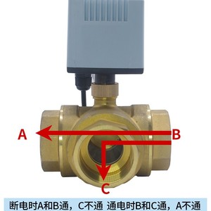 วาล์วบอลไฟฟ้าสามทาง Dn32 Pn16 สำหรับระบบ HVAC และระบบน้ำหยด - Product Image 2