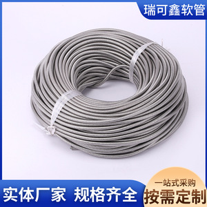 Ruikexin Flexible Stainless Steel Conduit 316 304 Metal Cable Protection Sleeve For Electrical Wire - Product Image 3