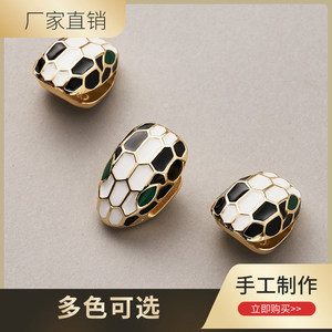 G3994 Snake Head <b>Bag</b> Hardware Zinc Alloy Gold Color DIY <b>Accessory</b> - Product Image 5
