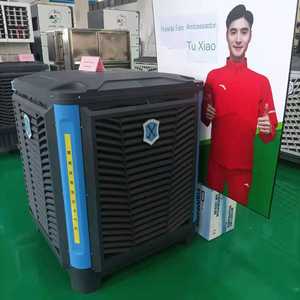 Offre Spéciale grand débit d'<span class=keywords><strong>air</strong></span> 25000CMH vert refroidisseur d'<span class=keywords><strong>air</strong></span> par évaporation industriel, fenêtre de toit, climatisation par évaporation murale - Product Image 3