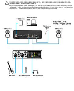 Professional Recording Bundle BM800 Condenser Mic USB Sound Card &amp; Headphones for Studio Live Streaming - Product Image 6