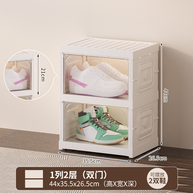 [Fila única] 2 capas - Paquete de 2