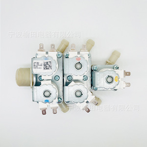 วาล์วน้ำ 5221EA10098 โซลินอยด์สำหรับเครื่องซักผ้า หนึ่งทางเข้า ห้าทางออก ควบคุมด้วยไฟฟ้า - Product Image 1