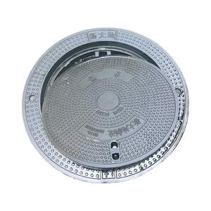 하이 퀄리티 및 도로 프로젝트를 위한 맞춤형 연성 철 맨홀 커버 - Product Image 1