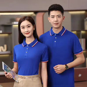 Clothing 100% <b>Polyester</b> Men's Polo Shirts 180GSM Men Clothes Custom Logo Golf Shirt Polo <b>Tshirt</b> - Product Image 3