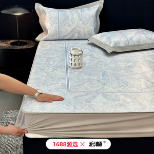 Hongchang Ice <b>Silk</b> Mat Three Piece Set Soft Cooling Summer Bedding For Infants Children Adults Elderly Pregnant Women - Product Image 5