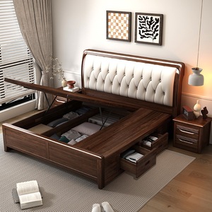 Lit double en bois massif rembourré 1,8m x 2m avec coffre de rangement haut pour chambre parentale - Product Image 1