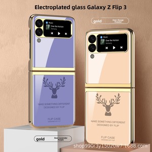เหมาะสำหรับซัมซุง ซี ฟลิป 3/4/5/ เคสโทรศัพท์แบบพับได้ลดราคา 40% แบบกระจกเคลือบด้วยไฟฟ้าพร้อมฟิล์มเลนส์ ป้องกันการตกกระแทก - Product Image 2
