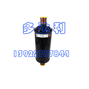 Filtro Secador Carrier 00PPY150167400 Para Accesorios de Aire Acondicionado Central - Product Image 1