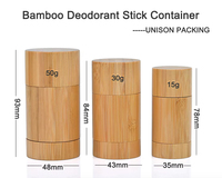 Tube vide en bambou pour déodorant et baume à lèvres, 15ml, 30ml, 50ml – Bouteille de déodorant en bambou et plastique