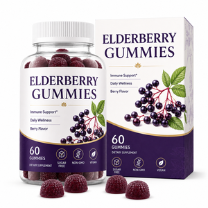 Gummies de sureau (Sambucus Nigra) avec zinc et vitamine C pour le soutien immunitaire des adultes - Sans gluten, biologique, naturel, OEM/ODM - Product Image 1