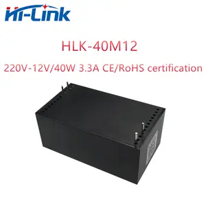 घरेलू इंटेलिजेंट हाई-लिंक AC/DC HLK-40M12 220V से 12V 40W 3.3A आउटपुट मिनी साइज एडजस्टेबल पावर सप्लाई कनवर्टर CE/RoHS