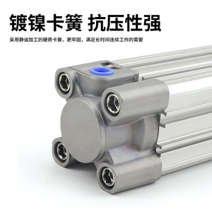 Cilindro Estándar CP96 en Tamaños CP9663x25x50x75x100x125x150x175x200 - Product Image 4