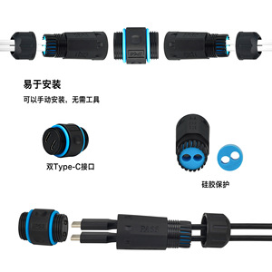 Conector de cable Ethernet LAN RJ45 IP68 impermeable <span class=keywords><strong>Cat5</strong></span>/Cat5e/Cat6, adaptador de acoplador de doble extremo, DCCAT6 STP hembra a hembra - Product Image 4