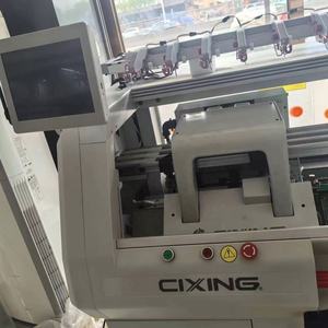 RELIABLE 2025 CIXING STEIGER High-Speed Computerized Knitting Machin 12G - Product Image 6