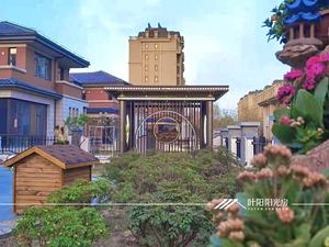 Pavillon <span class=keywords><strong>de</strong></span> <span class=keywords><strong>jardin</strong></span> contemporain en alliage d'<span class=keywords><strong>aluminium</strong></span> et verre 6x3, directement <span class=keywords><strong>de</strong></span> l'usine - Utilisation extérieure pour mariages et appartements, véranda extérieure - Product Image 3