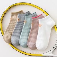 Kaus Kaki Mulut Dangkal Wanita, Kaos Kaki Trendi Harajuku Potongan Rendah Gaya Korea Musim Semi dan Musim Panas