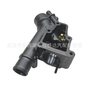 ช่องจ่ายน้ำ 1338AV สำหรับอะไหล่เปลี่ยนเครื่องยนต์เปอโยต์ ซีตรอง ไทรอัมพ์ - Product Image 4